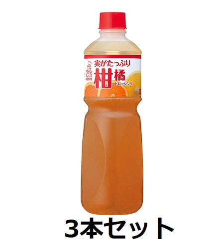 [Kenko Mayonnaise] Kenko Citrus Dressing with Lots of Fruit 1L Pet 3 bottles Dressing Commercial Use