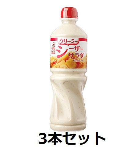 [Kenko Mayonnaise] Kenko Creamy Caesar Salad Dressing 1L Pet 3 bottles Dressing Commercial use