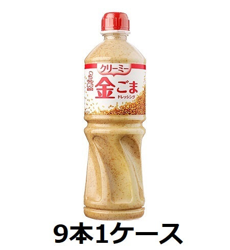 [Kenko Mayonnaise] Kenko Creamy Golden Sesame Dressing 1L Pet 9 bottles 1 case Dressing Commercial use