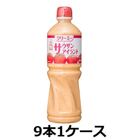 [Kenko Mayonnaise] Kenko Creamy Thousand Island Dressing 1L Pet 9 bottles 1 case Dressing Commercial use