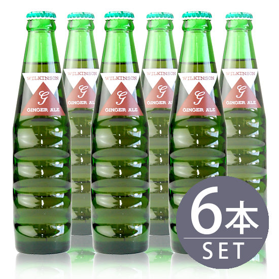 [Asahi] Wilkinson Ginger Ale (Dry) 190ml bottle set of 6