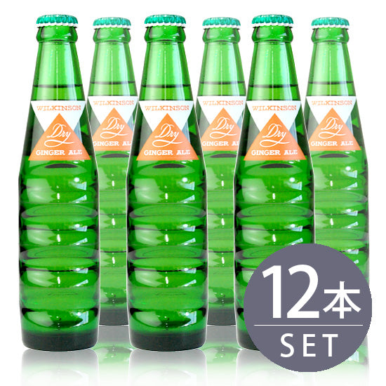 [Asahi] Wilkinson Dry Ginger Ale (Sweet) 190ml bottle set of 12