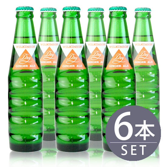 [Asahi] Wilkinson Dry Ginger Ale (Sweet) 190ml bottle set of 6