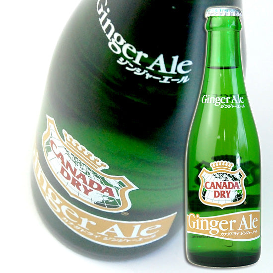 [Coca-Cola Japan Co., Ltd.] Canada Dry Ginger Ale 207ml bottle 1 bottle