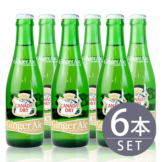 [Coca-Cola Japan Co., Ltd.] Canada Dry Ginger Ale 207ml bottles x 6