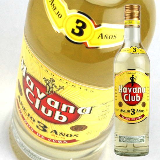 [Pernod Ricard Japan] 40° Havana Club 3 years old 700ml 1 bottle rum