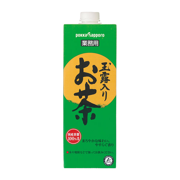[Pokka Sapporo] Gyokuro Tea 1000ml Paper Pack 1 Bottle Commercial Use Ordered Product Delicious!