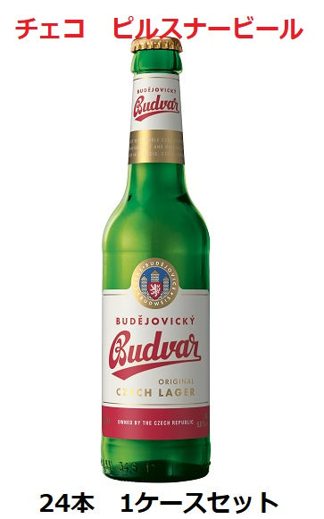 [IEP] Pilsner beer Budvar 330ml bottles 24 bottles 1 case set back order product