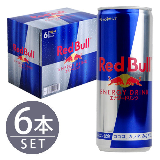 [Red Bull] Red Bull Energy Drink 250ml 6 bottles set Red Bull