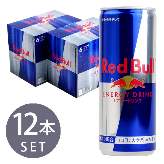 [Red Bull] Red Bull Energy Drink 250ml 12 bottles set Red Bull