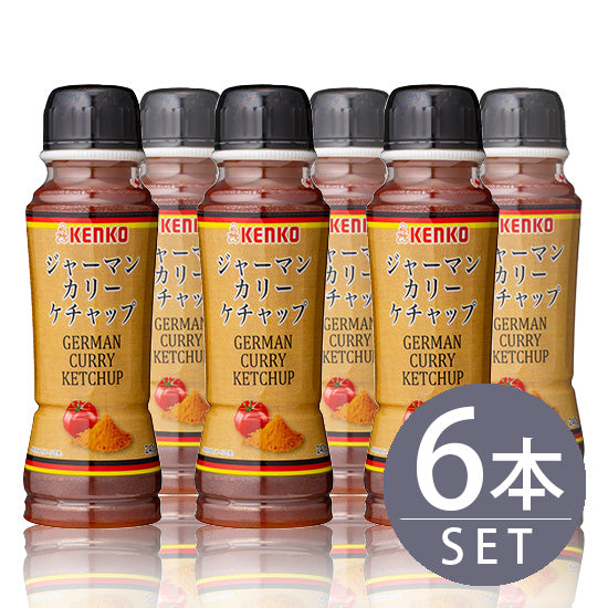 [Kenko Mayonnaise] German Curry Ketchup 240g 6 bottles set [Home use]