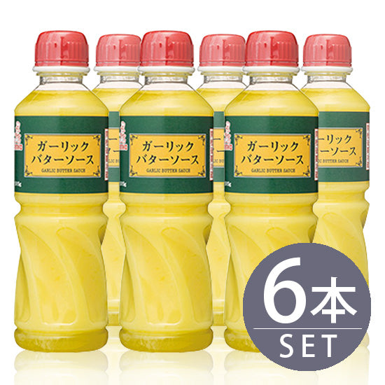 [Kenko Mayonnaise] Garlic butter sauce 515g PET 6 pieces set [Large size for commercial use]