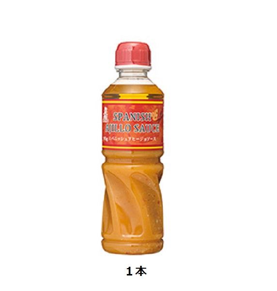 [Kenko Mayonnaise] Spanish Ajillo Sauce 505g Pet 1 bottle [Large size for commercial use]