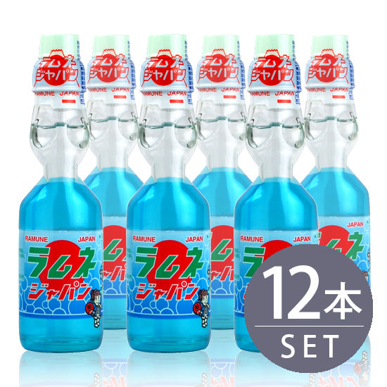 [Kobobiya] Ramune Bottle Ramune Japan 200ml [Bottle] 12 bottles Marble stopper Carbonated Ramune Bottle