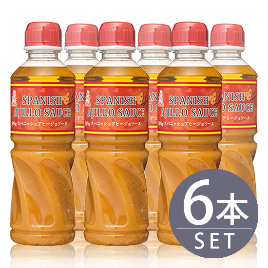 [Kenko Mayonnaise] Spanish Ajillo Sauce 505g Pet 6 bottles [Large size for commercial use]