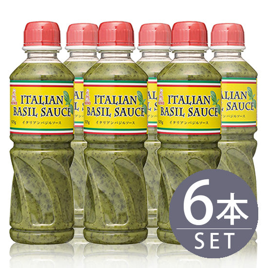 [Kenko Mayonnaise] Italian Basil Sauce 525g Pet 6 bottles [Large size for commercial use]