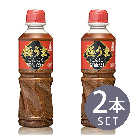 [Kenko Mayonnaise] Super Delicious Garlic Soy Sauce 520g Pet 2 bottles [Large size for commercial use]
