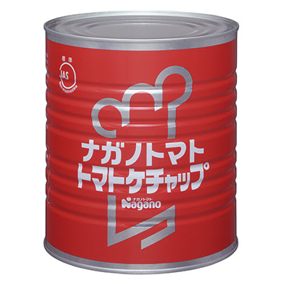 ナガノトマト トマトケチャップ 1号缶 3300g×1缶 業務用