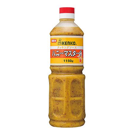 [Kenko Mayonnaise] Cooking sauce honey mustard 1150g x 1 bottle [Large size for commercial use]
