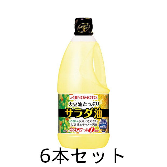 Ajinomoto J-Oil Salad oil with plenty of soybean oil 1350g PET x 6 bottles set