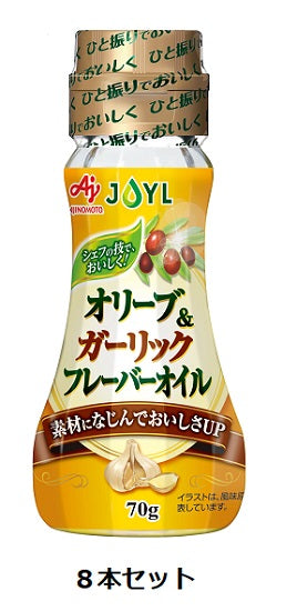 Ajinomoto J-Oil Olive & Garlic Flavor Oil 70g bottle x 8 set