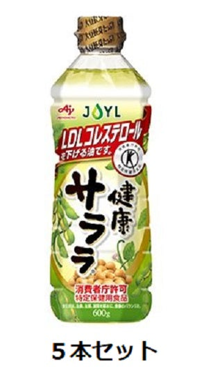 味の素　J-オイル　健康サララ　600ｇペット×5本セット
