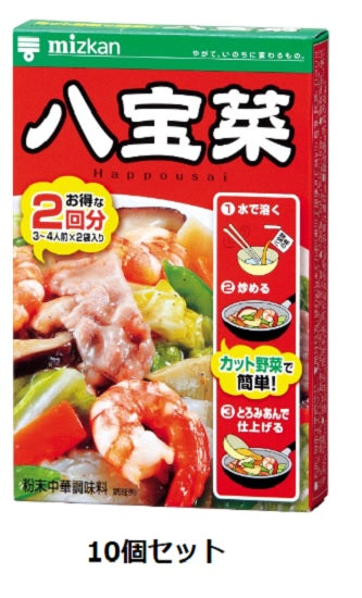 Mizkan Chinese ingredients Happonai 52g x 10 pieces set