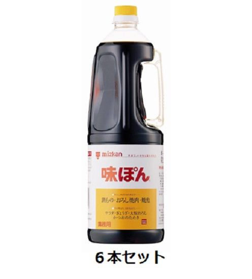 Mizkan　味ぽん　1.8Lボトル×6本セット　　　　　　