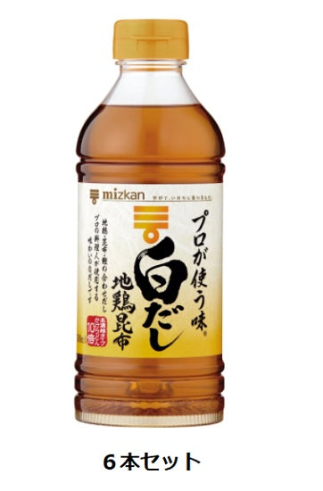 Mizkan - Flavor used by professionals - White dashi local chicken konbu 500ml bottle x 6 set
