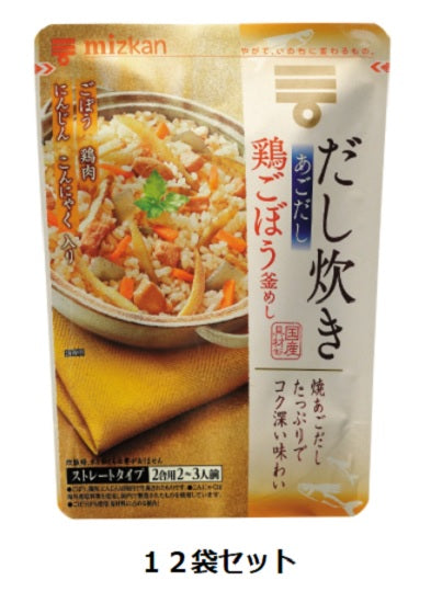 Mizkan Dashi-cooked chicken burdock kettle rice straight type (for 2 servings) 540g x 12 bags set