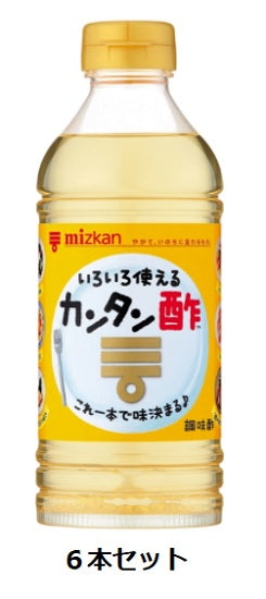 Mizkan Easy Vinegar 500ml x 6 bottles set