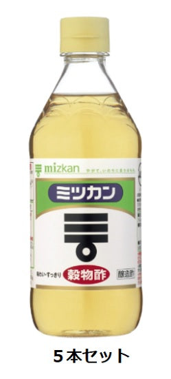 Mizkan Grain Vinegar 500ml x 5 bottles set
