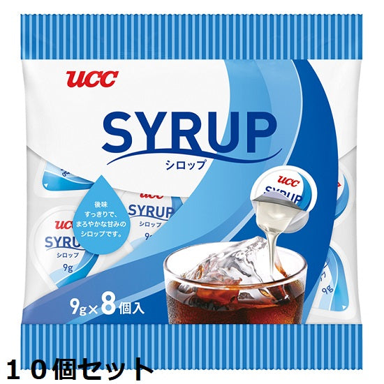 [UCC] Gum syrup 9g 8 pieces x 10 bags