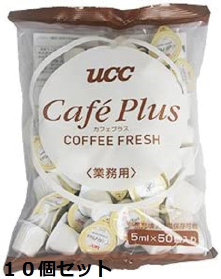 [UCC] Cafe Plus 4.5ml 50P x 10 pieces set