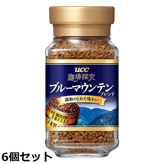 [UCC] Coffee Inquiry Blue Mountain Blend Bottle 45g x 6 pieces set