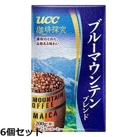 [UCC] Coffee Inquiry Blue Mountain Blend (Powder) Vacuum Packaging 200g x 6 pieces set