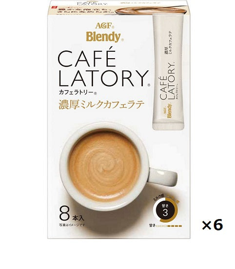 Ajinomoto AGF Blendy Cafe Latte ≪Thick Milk Cafe Latte≫ 8 bottles x 6 boxes set