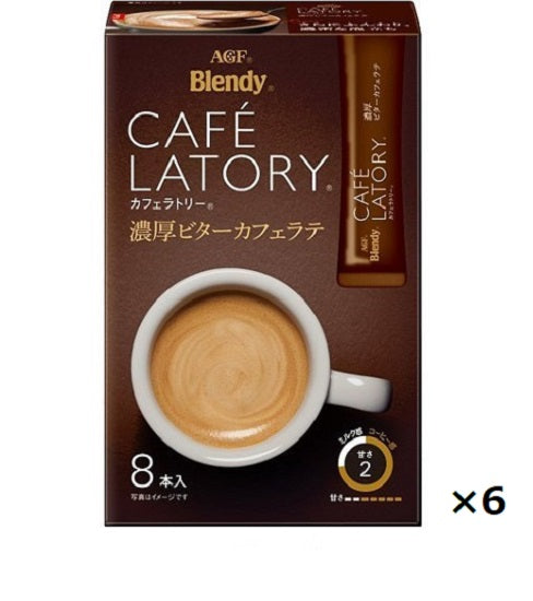 Ajinomoto AGF Blendy Cafe Latte ≪Rich Bitter Cafe Latte≫ 8 bottles x 6 boxes set