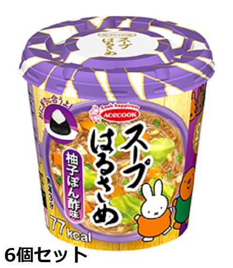 【エースコック】   スープはるさめ　柚子ぽん酢味　32g×6個セット