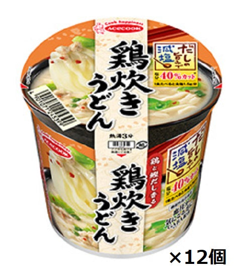 [Ace Cook] Chicken-cooked udon 45g x 12 pieces, reduced in salt with the flavor of dashi