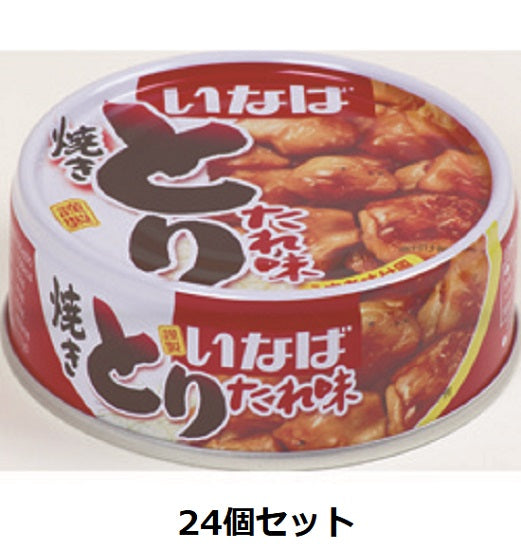 Inaba Yakitori Sauce Flavor 65g x 24 cans set