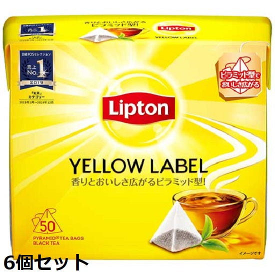 Key Coffee Lipton Yellow Label Tea Bags 50 bags x 6 pieces set