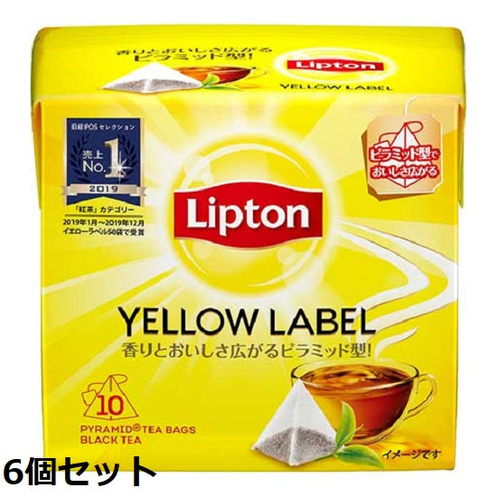 Key Coffee Lipton Yellow Label Tea Bags 10 bags x 6 pieces set