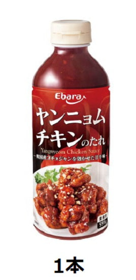 [Ebara Foods] Yangnyeom Chicken Sauce 595g Pet 1 bottle