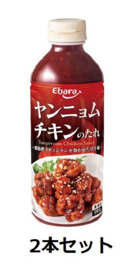 [Ebara Foods] Yangnyeom Chicken Sauce 595g Pet Set of 2