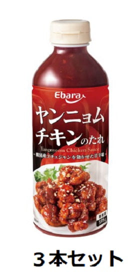 [Ebara Foods] Yangnyeom Chicken Sauce 595g Pet Set of 3