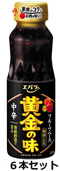 [Ebara Foods] Golden flavor ≪Medium spicy≫ 210g x 6 pieces set