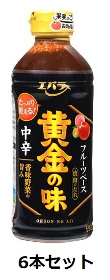 [Ebara Foods] Golden flavor ≪Medium spicy≫ 590g x 6 pieces set