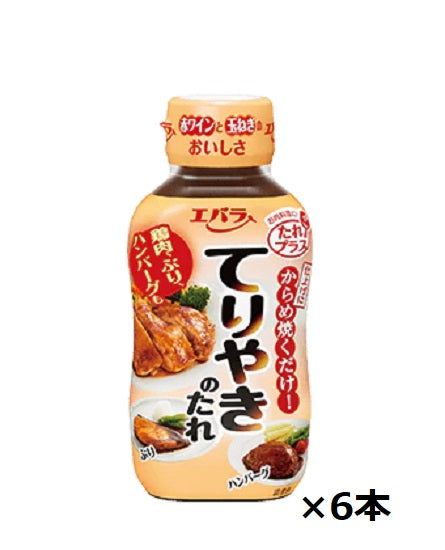 Ebara Foods Teriyaki Sauce 235ml x 6 bottles