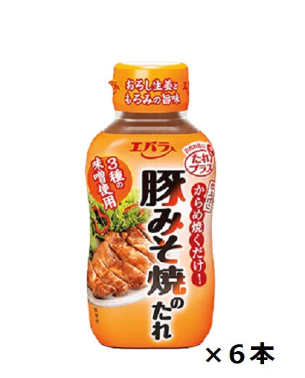 Ebara Foods Pork Misoyaki Sauce 230g x 6 pieces